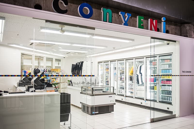 ザ・コンビニが2020年9月末で閉店 THE CONVENI GINZA SONY PARK Closing News