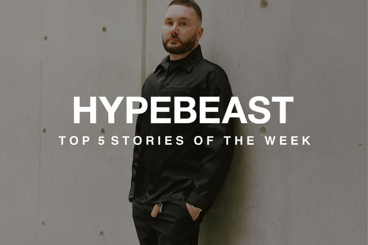 押さえておきたい先週の必読記事 5 選