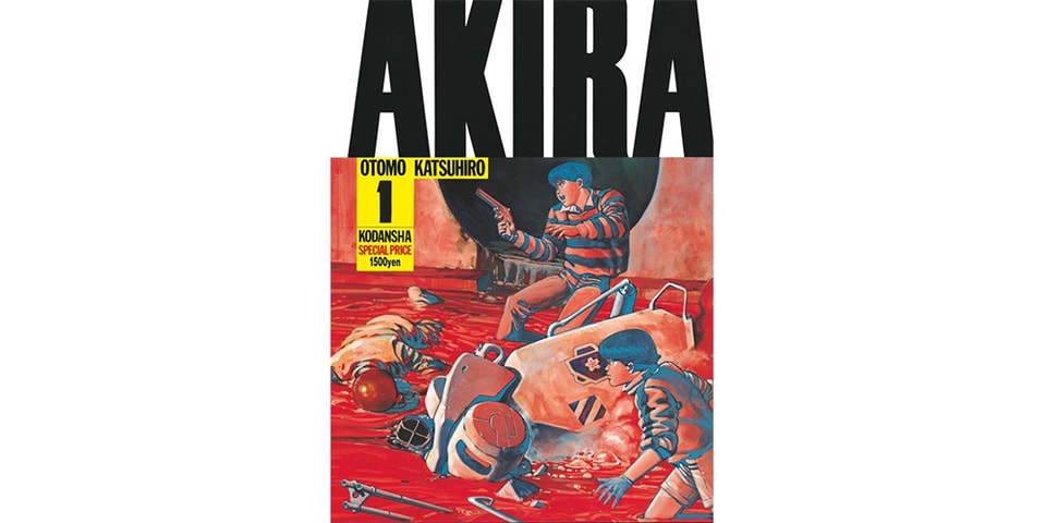 Akira の単行本第1巻が100度目の重版 Hypebeast Jp