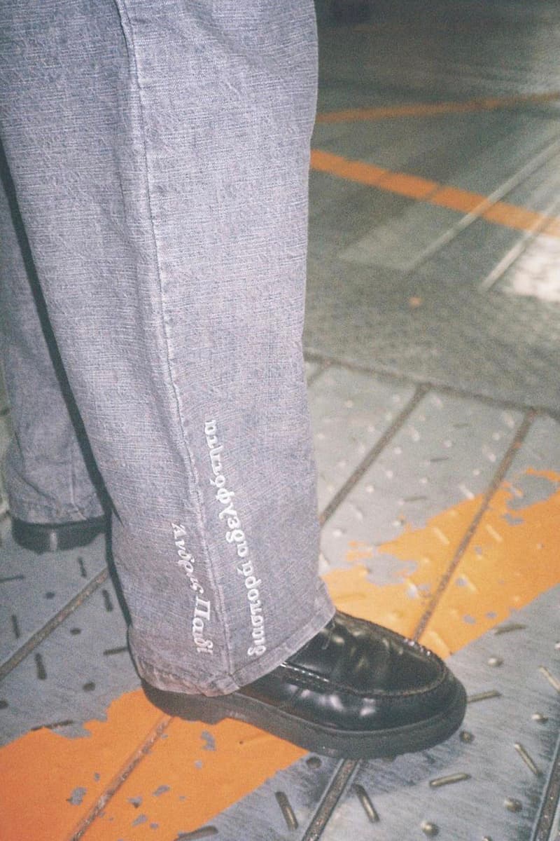 Diaspora skateboards x Hombre Niño が初となるコラボカプセルコレクションを発表 Diaspora skateboards x Hombre Niño releases their first collab collection