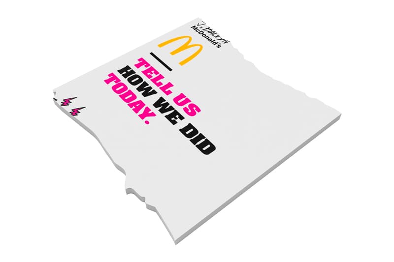 マクドナルドxJ.バルヴィンよりコラボマーチャンダイズがリリース J Balvin McDonald's Merch Collection Release Info 