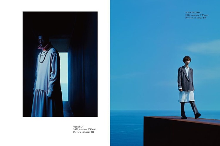 KIDILL や SEVEN BY SEVEN など7ブランドの最新コレクションをフィーチャーしたムービーが公開