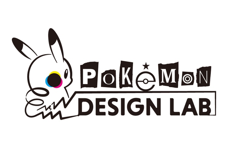 『ポケモン』がカスタムTシャツを製作できる新サービス “Pokémon Design Lab” をローンチ