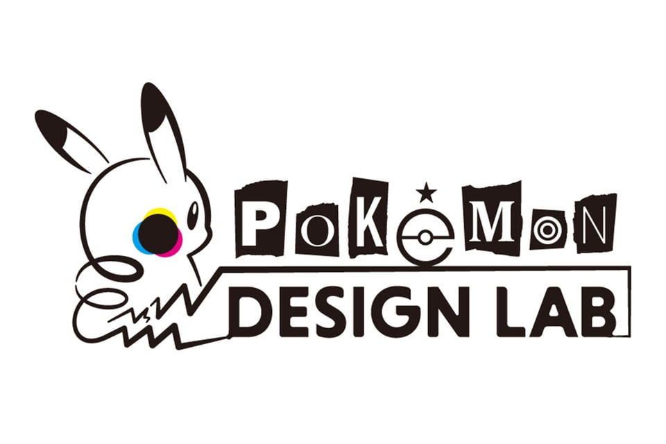 ポケモン がカスタムtシャツを製作できる新サービスをローンチ Hypebeast Jp ポケモン がカスタムtシャツを製作できる新サービスをローンチ Hypebeast Jp