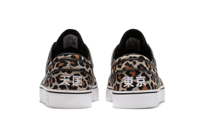 ワコマリアxナイキSBの初コラボからジャノスキーとブレーザー ローの2モデルがリリース WACKO MARIA Nike SB first collab Janoski Blazer Low release info