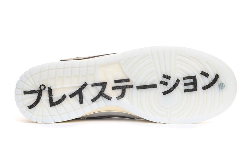 ナイキ ダンク ロー カクタス・ジャックxプレイステーションのオフィシャルリリース情報が解禁 Travis Scott Releases PlayStation Merch and Opens Raffle for Nike Dunk Low Collab 