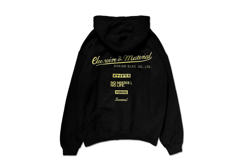 PUNPEE が愛用するオーディオブランド オヤイデ電気とのコラボアイテムをリリース Punpee Oyaide Denki Collab hoodie t-shirts release
