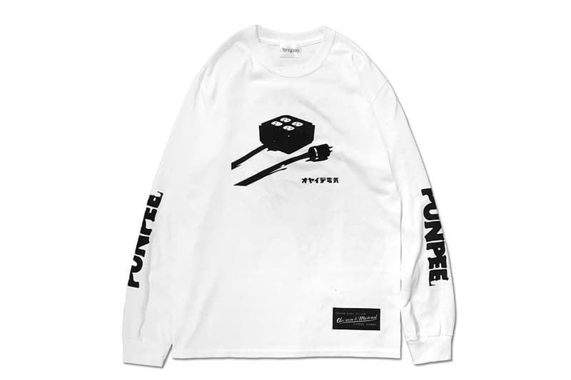 PUNPEE が愛用するオーディオブランド オヤイデ電気とのコラボアイテムをリリース Punpee Oyaide Denki Collab hoodie t-shirts release