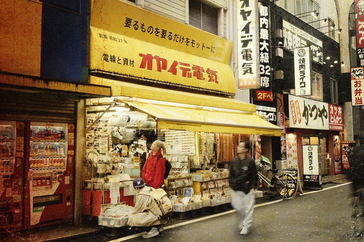 PUNPEE が愛用するオーディオブランド オヤイデ電気とのコラボアイテムをリリース