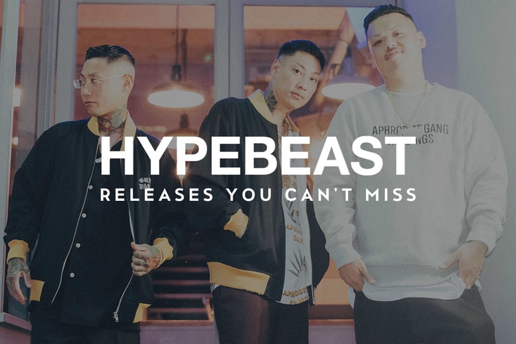 見逃したくない今週のリリースアイテム 5 選