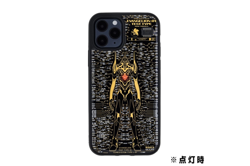 電池なしでLEDが光る『エヴァンゲリオン』の iPhone 12 用ケースが登場 