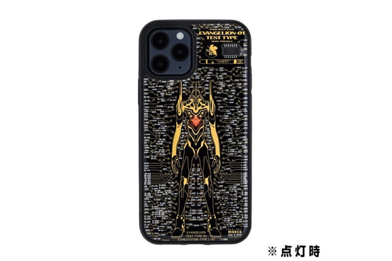 電池なしでledが光るエヴァンゲリオンのiphone 12用ケースが登場 Hypebeast Jp 電池なしでledが光るエヴァンゲリオンのiphone 12用ケースが登場 Hypebeast Jp