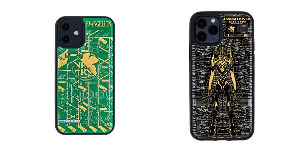 電池なしでledが光るエヴァンゲリオンのiphone 12用ケースが登場 Hypebeast Jp 電池なしでledが光るエヴァンゲリオンのiphone 12用ケースが登場 Hypebeast Jp