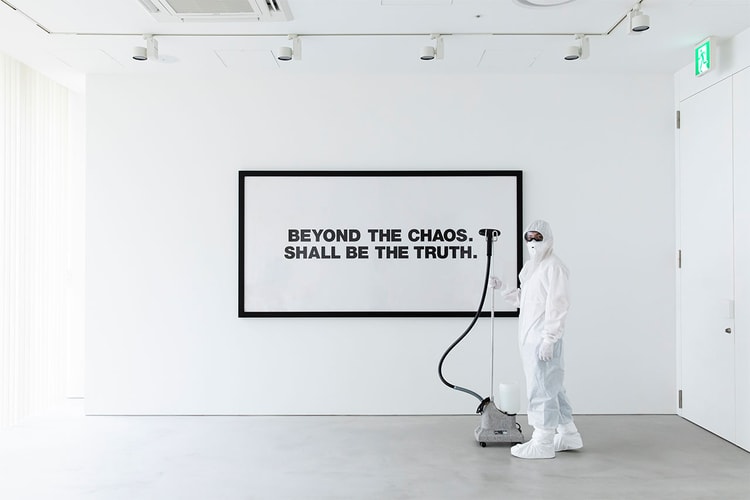 INVITE ONLY : FORTY PERCENT AGAINST RIGHTS “The truth is out there” 編