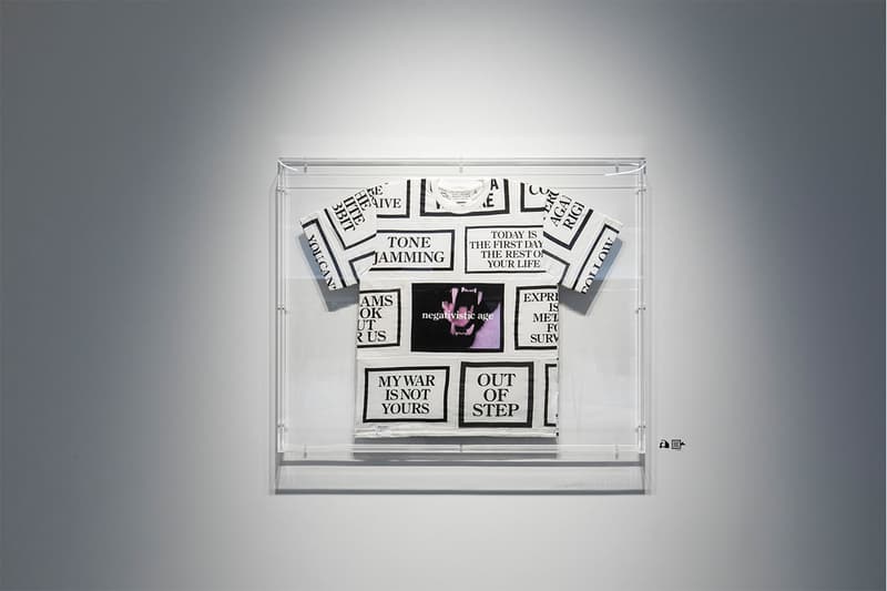 フォーティーパーセント アゲインスト ライツ INVITE ONLY : FORTY PERCENT AGAINST RIGHTS “The truth is out there” 編 渡辺真史と西山徹