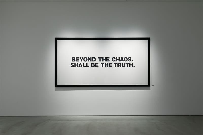 フォーティーパーセント アゲインスト ライツ INVITE ONLY : FORTY PERCENT AGAINST RIGHTS “The truth is out there” 編 渡辺真史と西山徹