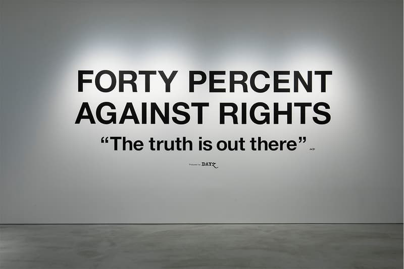 フォーティーパーセント アゲインスト ライツ INVITE ONLY : FORTY PERCENT AGAINST RIGHTS “The truth is out there” 編 渡辺真史と西山徹