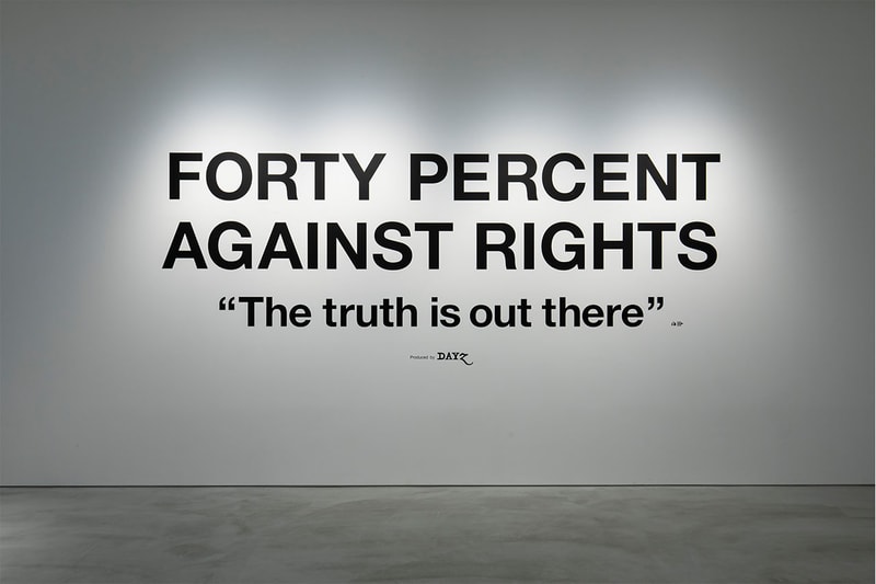 フォーティーパーセント アゲインスト ライツ INVITE ONLY : FORTY PERCENT AGAINST RIGHTS “The truth is out there” 編 渡辺真史と西山徹