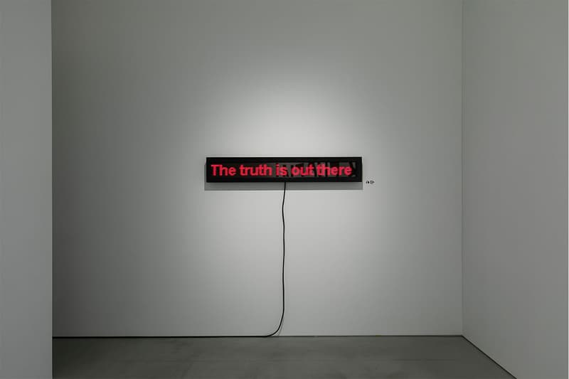 フォーティーパーセント アゲインスト ライツ INVITE ONLY : FORTY PERCENT AGAINST RIGHTS “The truth is out there” 編 渡辺真史と西山徹