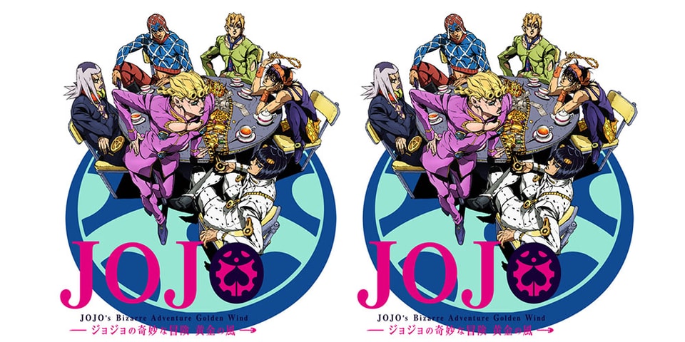 Tvアニメ ジョジョの奇妙な冒険 の全話無料配信が決定 Hypebeast Jp