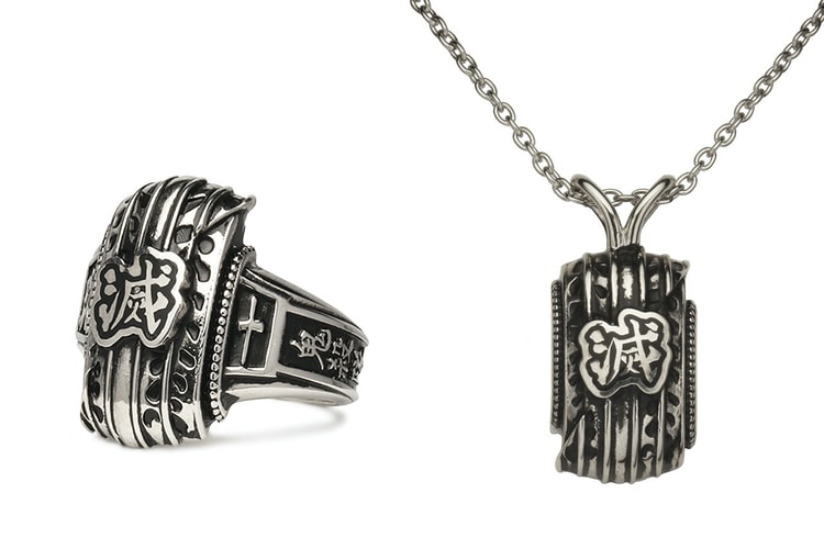 『鬼滅の刃』x JAM HOME MADE のコラボアクセサリーが発売