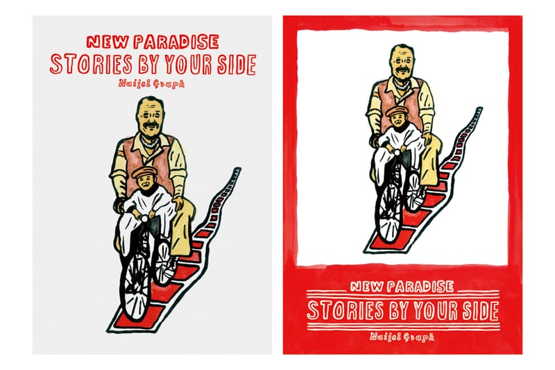 独特なユルいタッチで知られる NAIJEL GRAPH が代官山蔦屋で個展を開催