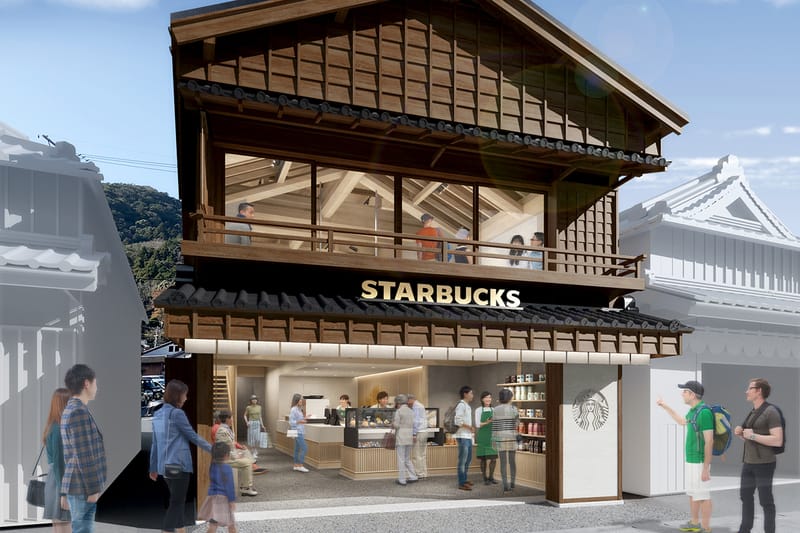 STARBUCKS が伊勢神宮内宮前に新店をオープン