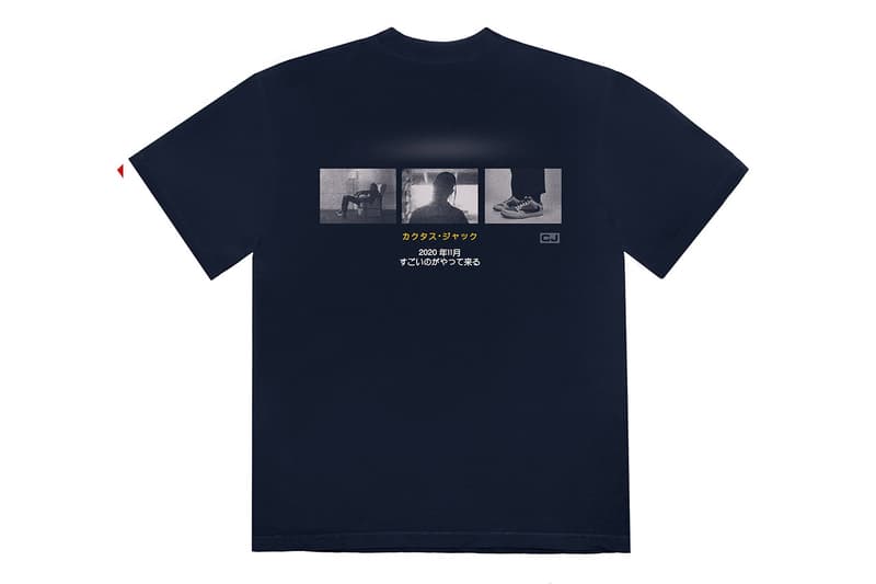 ナイキ ダンク ロー カクタス・ジャックxプレイステーションのオフィシャルリリース情報が解禁 Travis Scott Releases PlayStation Merch and Opens Raffle for Nike Dunk Low Collab 