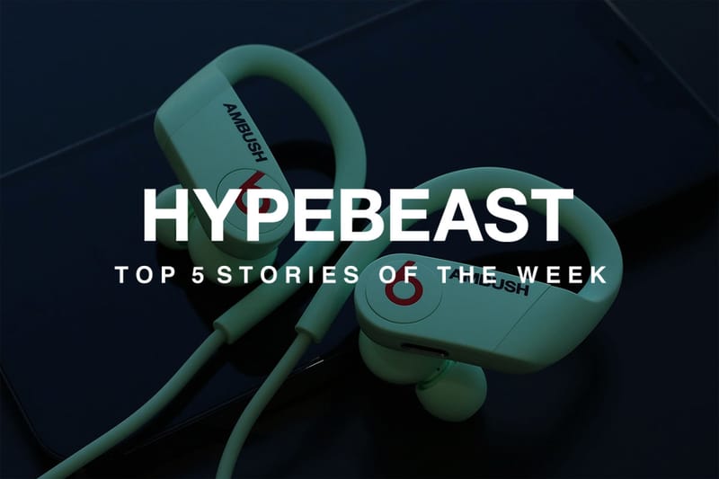 押さえておきたい先週の必読記事 5 選