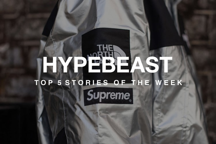 押さえておきたい先週の必読記事 5 選