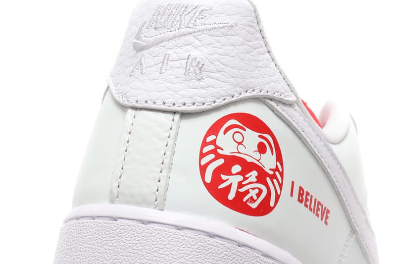 ナイキ エア フォース 1 “アイ ビリーブ 達磨” が18年の時を経て日本限定で復刻リリース Air Force 1 Low I Believe Daruma release info