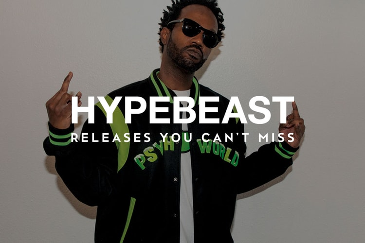 見逃したくない今週のリリースアイテム 4 選