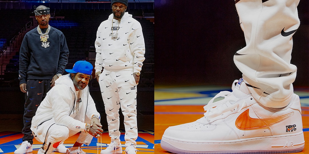 キス x NBAニックス x ナイキのコラボコレクションがリリース  