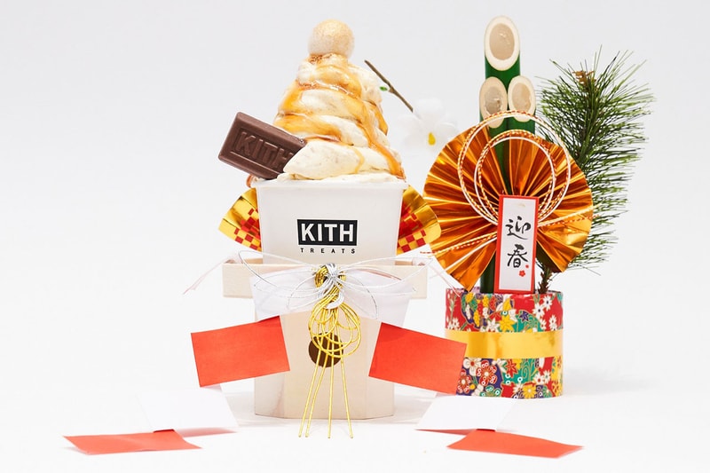 キス トリーツ トウキョウ KITH TREATS TOKYO が餅などを使った“みたらしフレーバー”の和風アイスを限定販売 