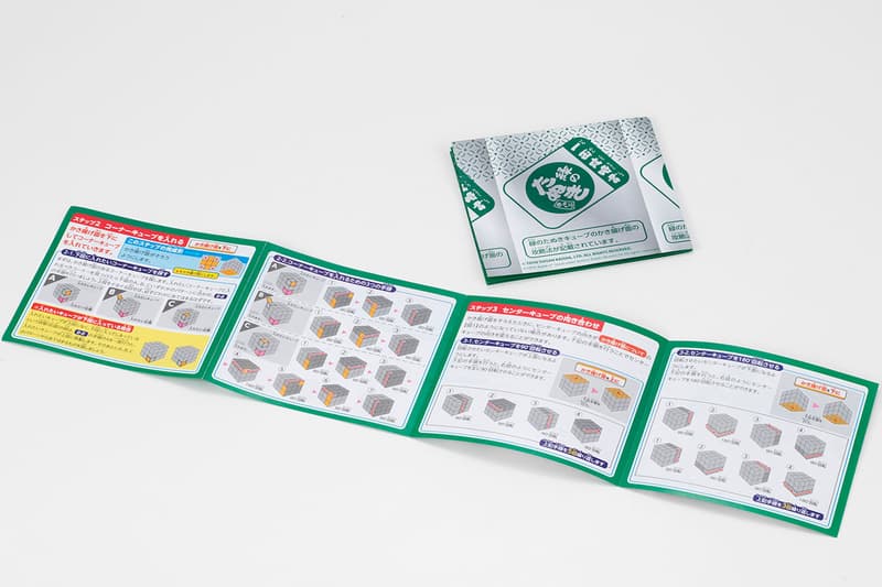 “緑のたぬき”を3Dスキャンして制作された“ルービックキューブ”が登場 