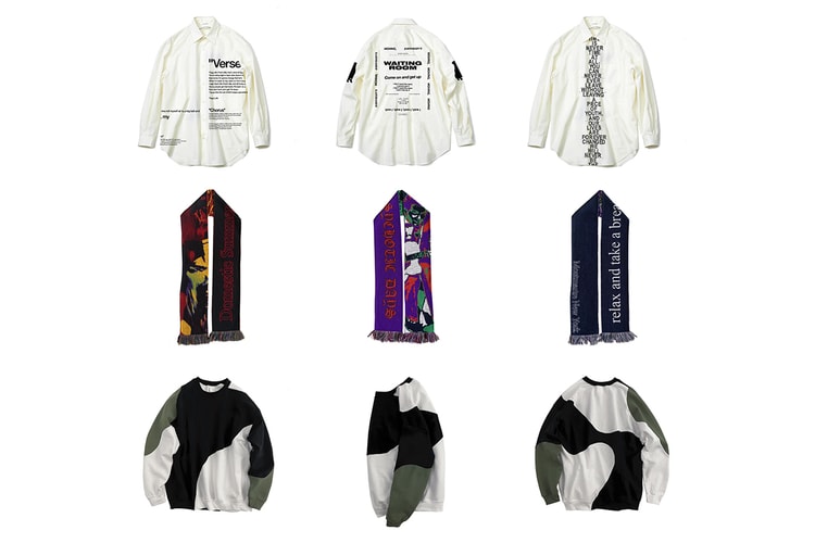 中目黒のコンセプトショップ M.I.U. が2021年を祝すスペシャルアイテムをリリース