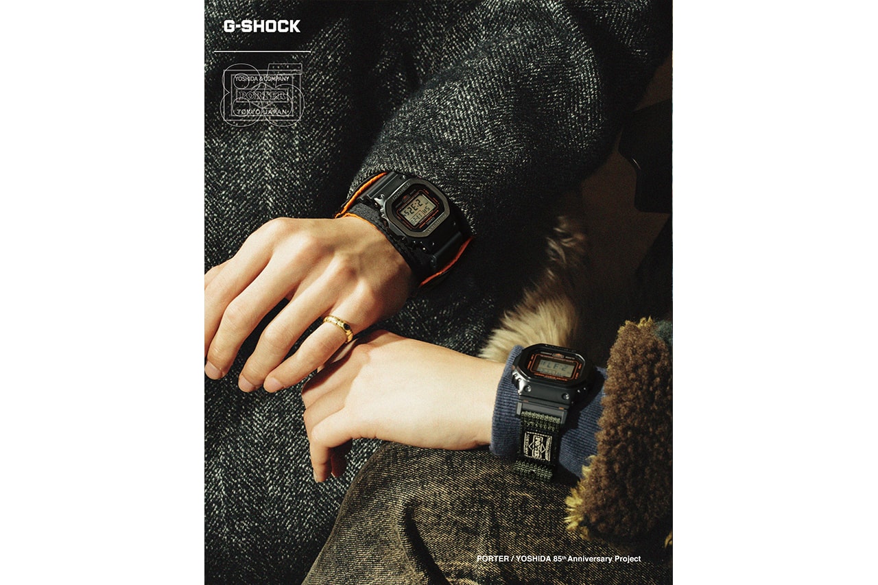 吉田カバン85周年を記念したポーターxジーショックのコラボウォッチがリリース PORTER CASIO G-SHOCK collab watch 5600 release 85th anniversary info