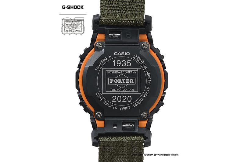 ポーター85周年 PORTER G-SHOCK 初々し Gショック ジーショック 別注 