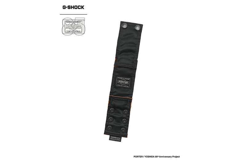 吉田カバン85周年を記念したポーターxジーショックのコラボウォッチがリリース PORTER CASIO G-SHOCK collab watch 5600 release 85th anniversary info