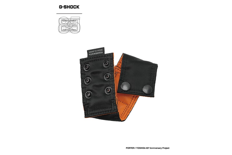 吉田カバン85周年を記念したポーターxジーショックのコラボウォッチがリリース PORTER CASIO G-SHOCK collab watch 5600 release 85th anniversary info