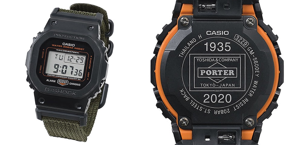 ポーターxジーショックのコラボウォッチがリリース Hypebeast Jp ポーターxジーショックのコラボウォッチがリリース Hypebeast Jp