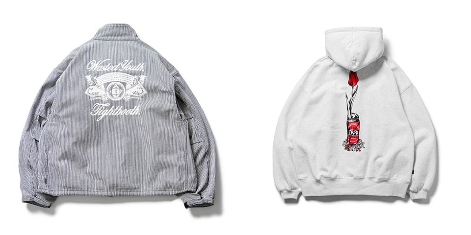 wasted-youth-tightbooth- 