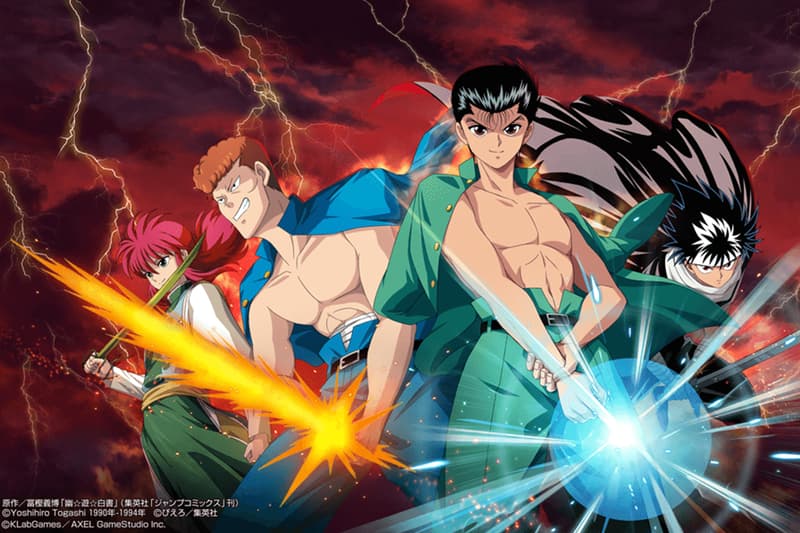 『幽☆遊☆白書』がネットフリックスのオリジナルドラマとして実写シリーズ化 Yu Yu Hakusho Netflix original live action drama news