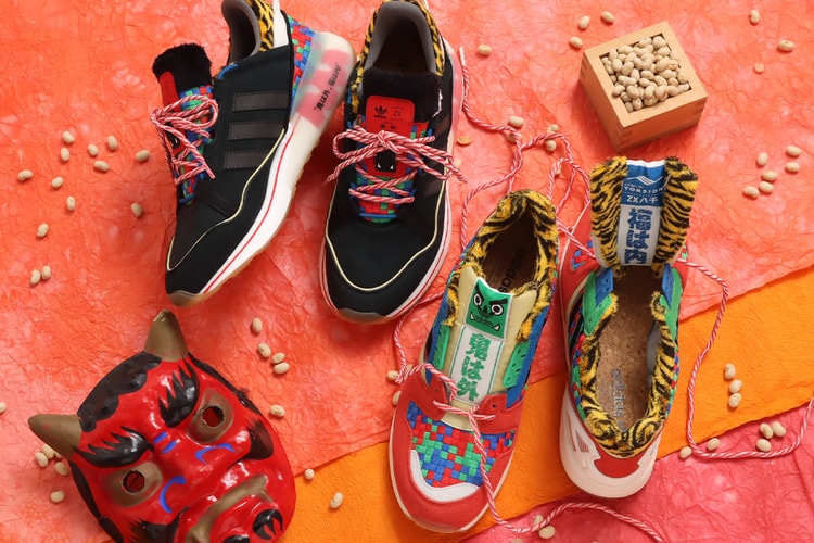 atmos × adidas Originals から“節分”をテーマとしたコラボスニーカー2型が発売