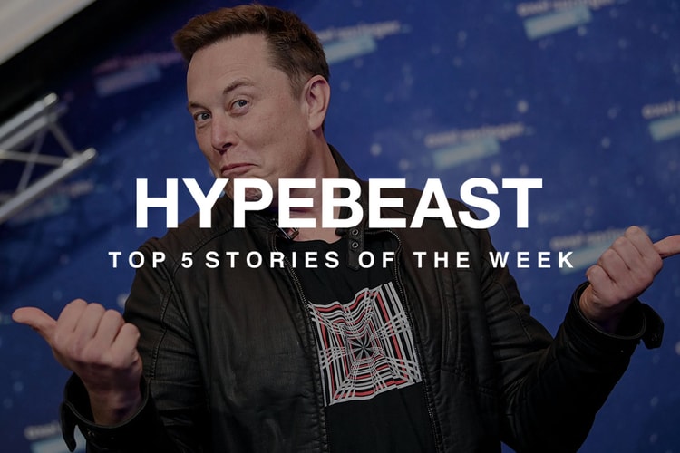 押さえておきたい先週の必読記事 5 選