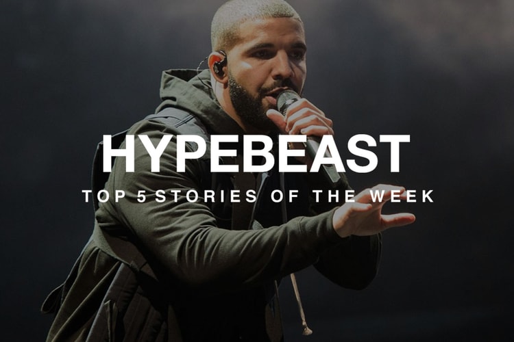 押さえておきたい先週の必読記事 5 選