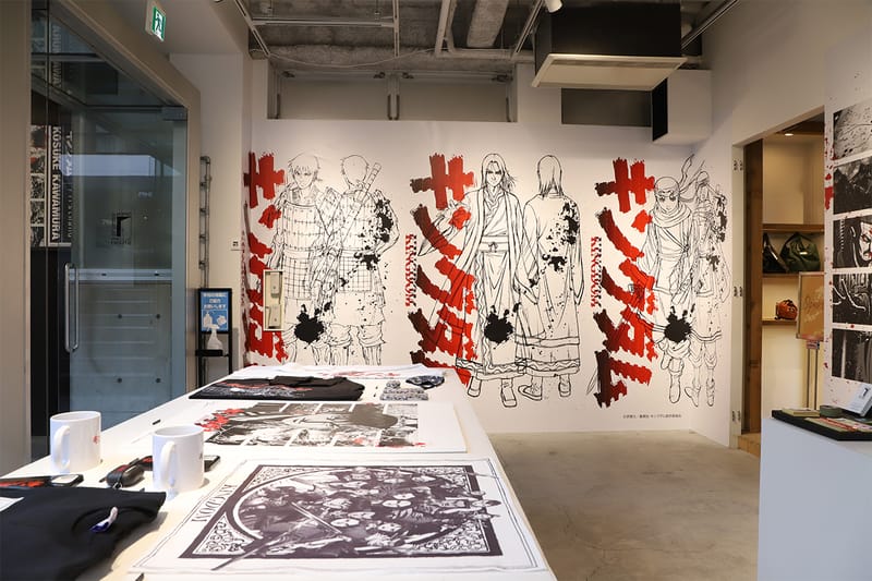 INVITE ONLY：キングダム / Firsthand / 河村康輔 編