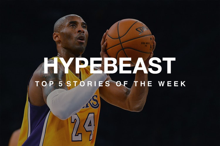 押さえておきたい先週の必読記事 5 選