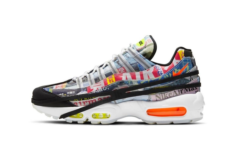 日本の雑誌をコラージュしたようなナイキ エア マックス 95 “ジャパン”が登場 Nike Air Max 95 Japan Sneakers Shoes footwear announce info