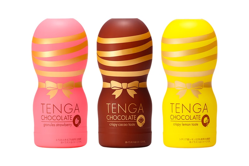 テンガが“あの”形をかたどったチョコレートを発表 Tenga Releases Chocolate Versions of Its Sex Toy Cup